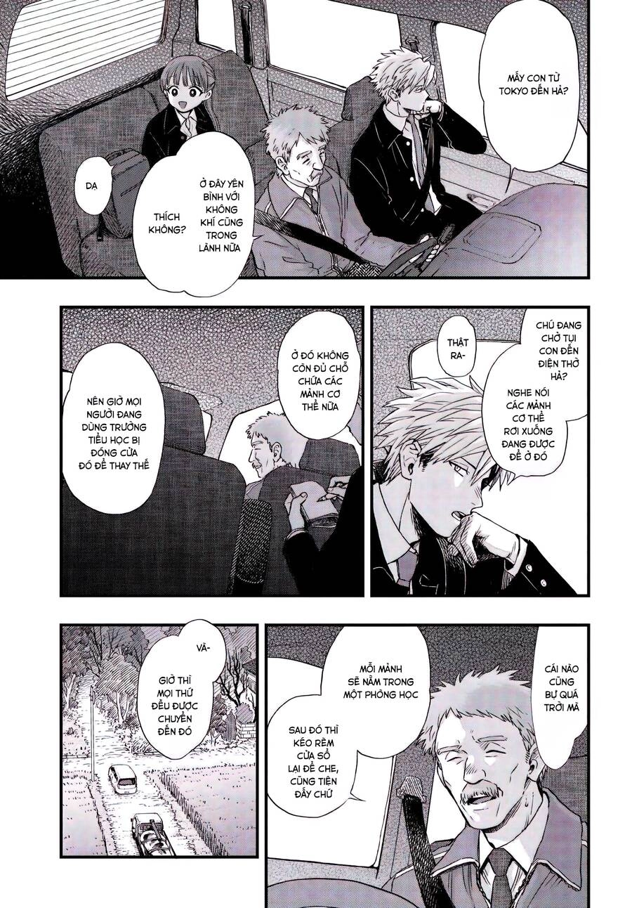 Ryoukai Shinpan Chapter 2 - 3