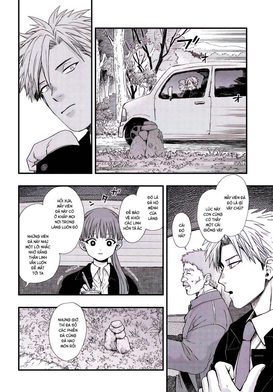 Ryoukai Shinpan Chapter 2 - 4