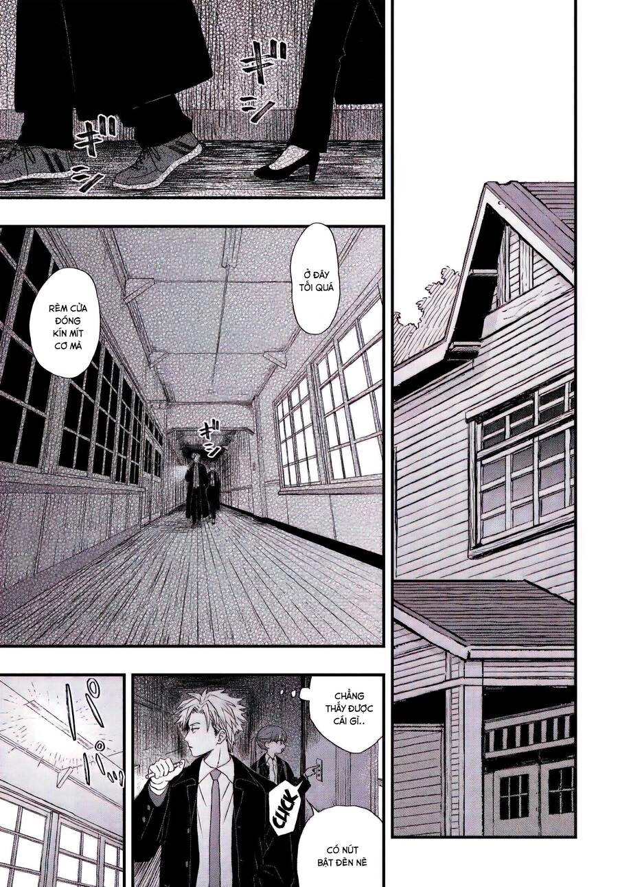 Ryoukai Shinpan Chapter 2 - 7