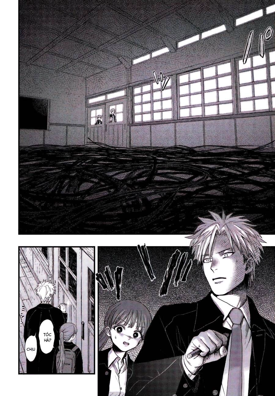 Ryoukai Shinpan Chapter 2 - 8