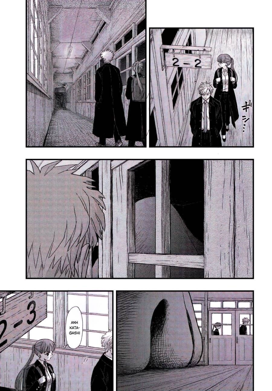 Ryoukai Shinpan Chapter 2 - 9