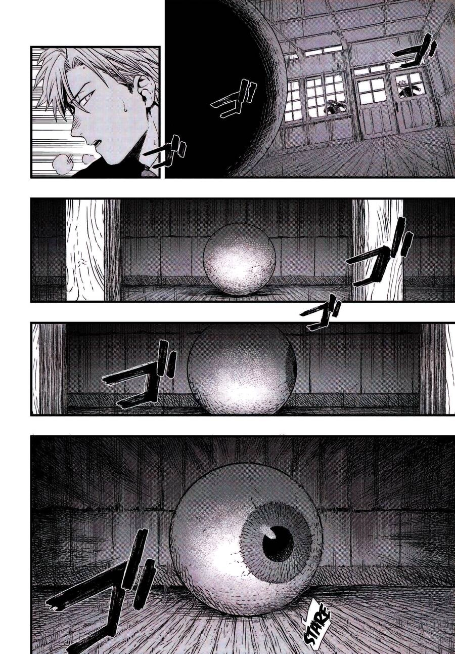 Ryoukai Shinpan Chapter 2 - 12