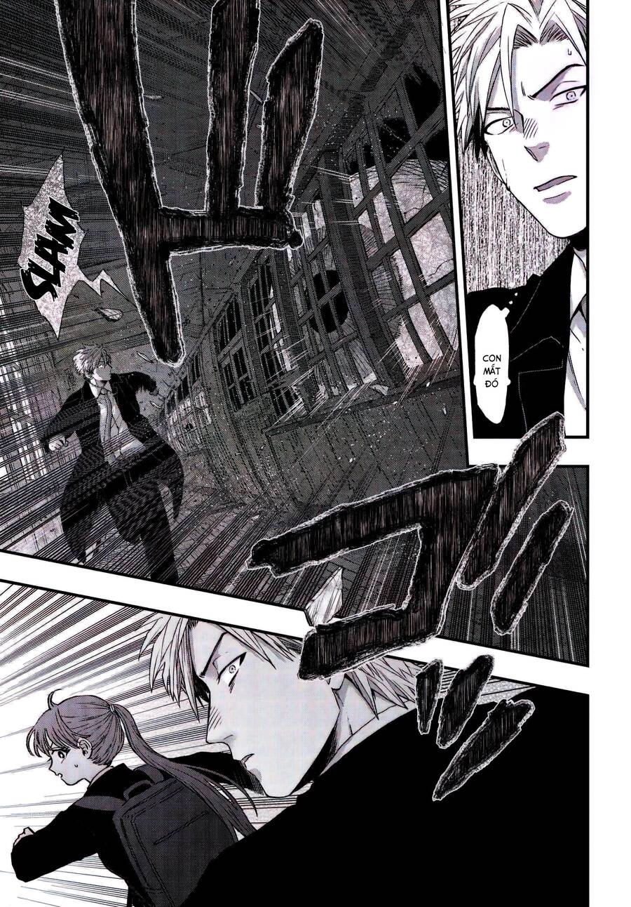 Ryoukai Shinpan Chapter 2 - 13