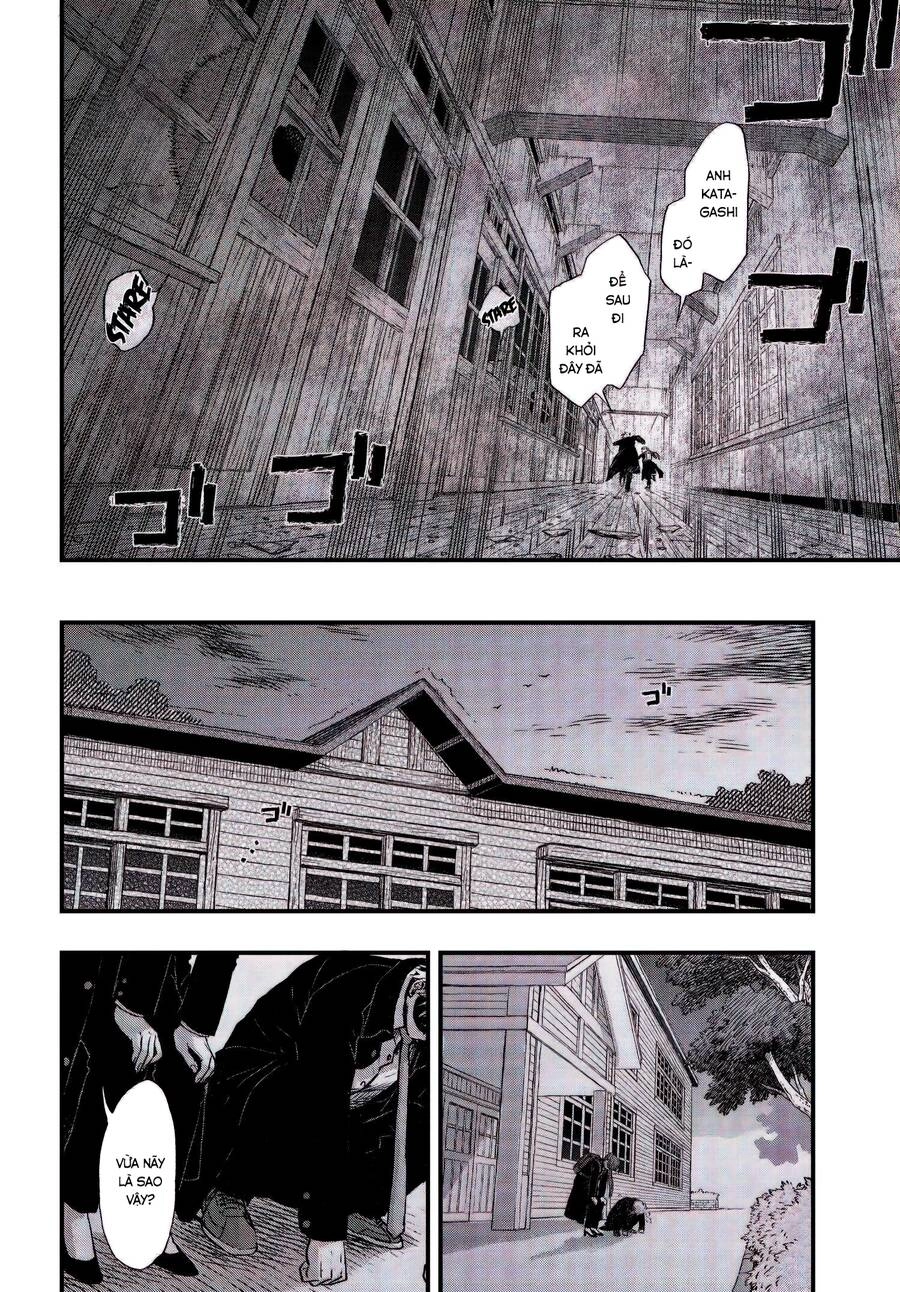 Ryoukai Shinpan Chapter 2 - 14