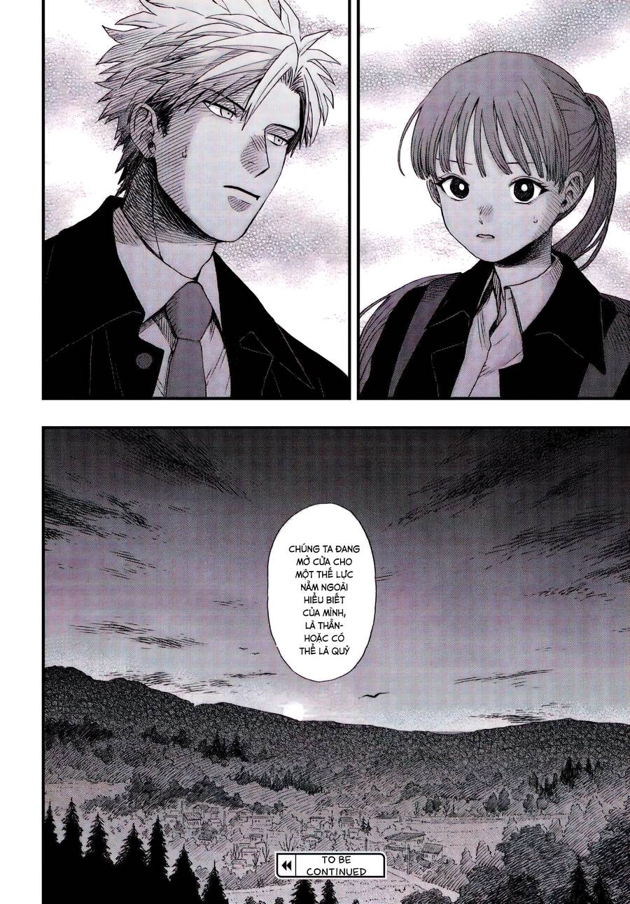 Ryoukai Shinpan Chapter 2 - 19