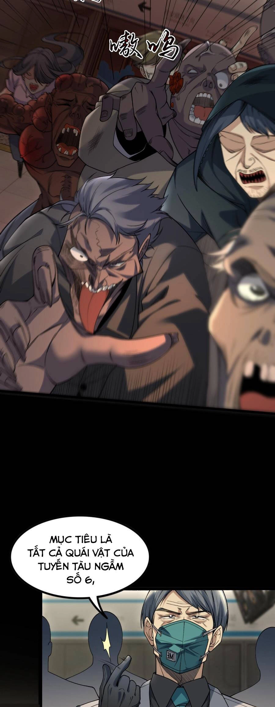 Trong Đầu Ta Có Đại Đạo Tam Thiên Chapter 1 - 13