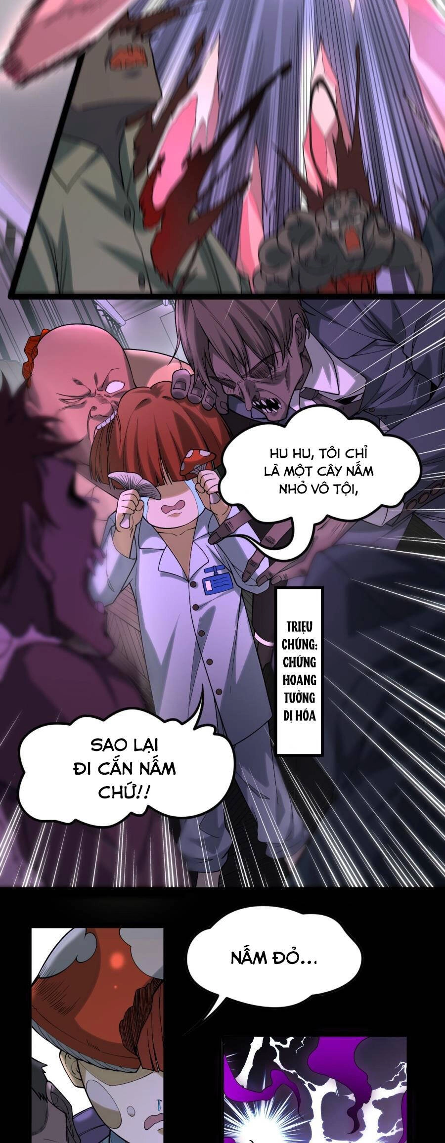 Trong Đầu Ta Có Đại Đạo Tam Thiên Chapter 1 - 17