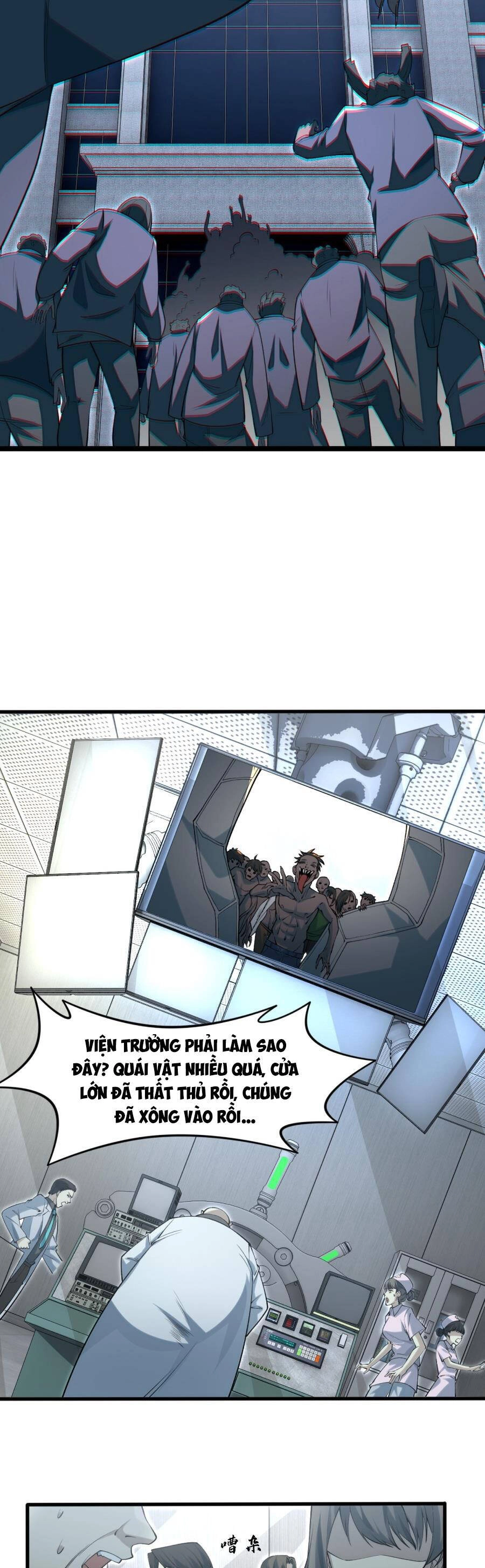 Trong Đầu Ta Có Đại Đạo Tam Thiên Chapter 1 - 25