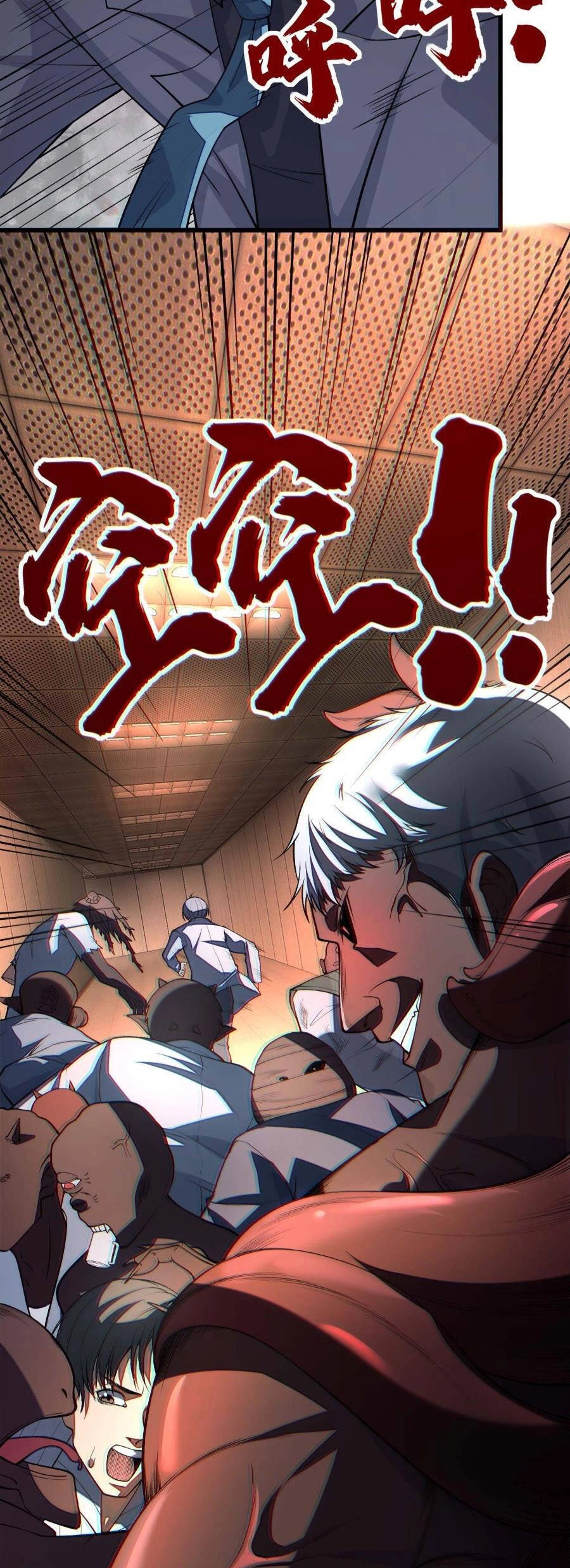 Trong Đầu Ta Có Đại Đạo Tam Thiên Chapter 2 - 13