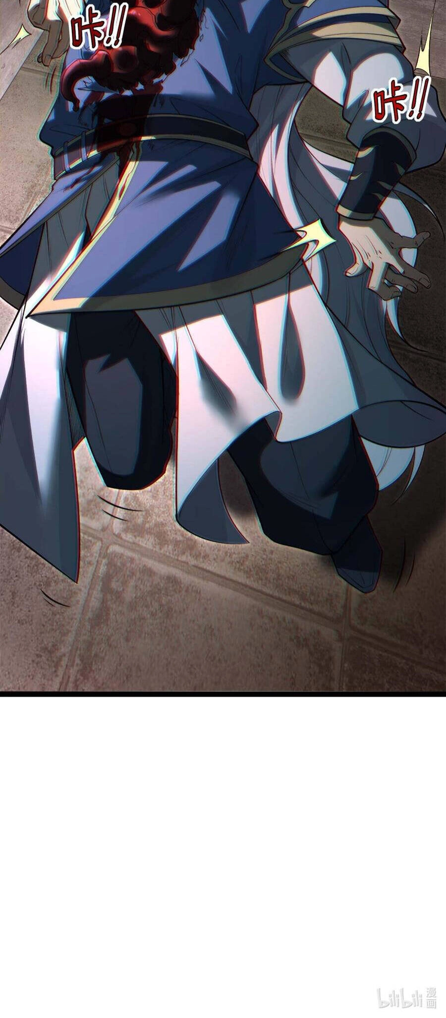 Trong Đầu Ta Có Đại Đạo Tam Thiên Chapter 2 - 54