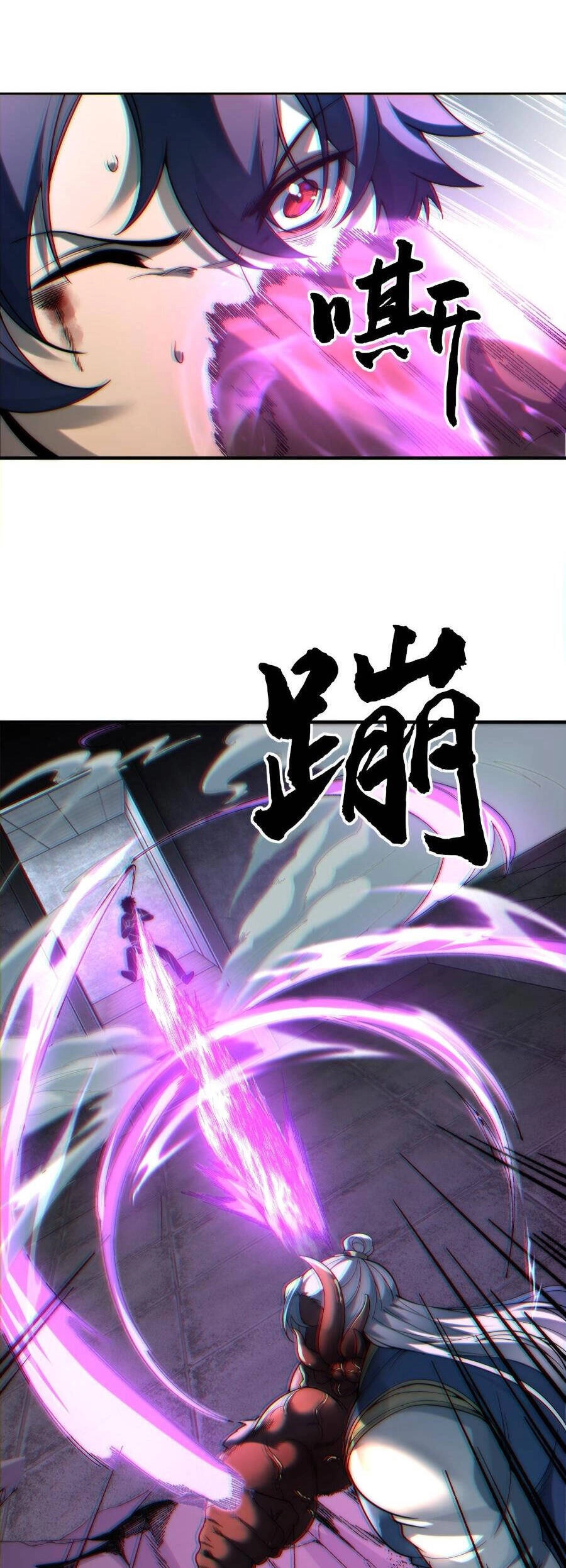 Trong Đầu Ta Có Đại Đạo Tam Thiên Chapter 3 - 11