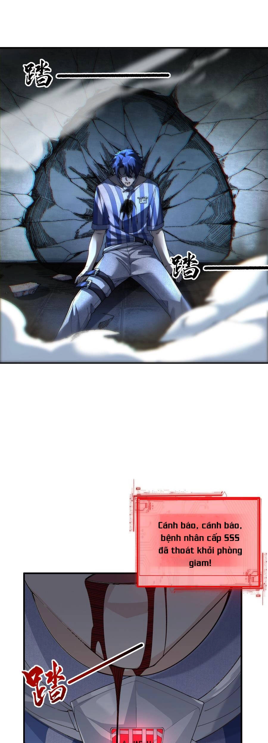 Trong Đầu Ta Có Đại Đạo Tam Thiên Chapter 3 - 13