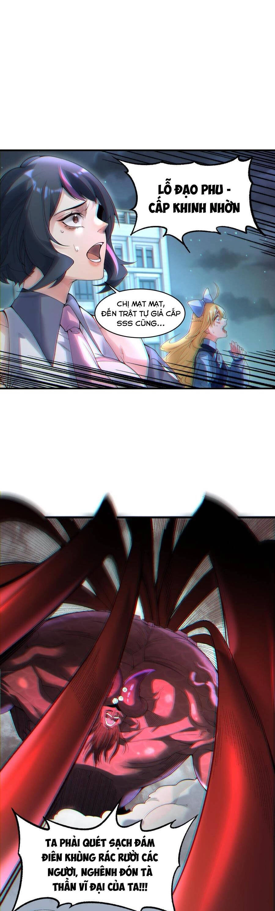 Trong Đầu Ta Có Đại Đạo Tam Thiên Chapter 3 - 21