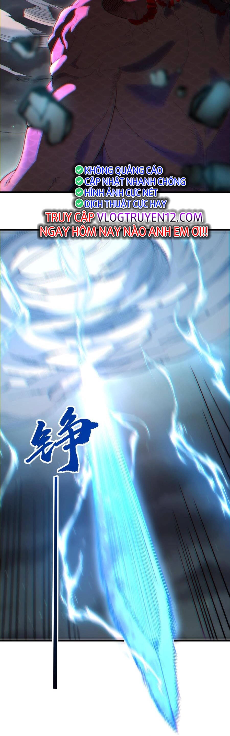 Trong Đầu Ta Có Đại Đạo Tam Thiên Chapter 3 - 26