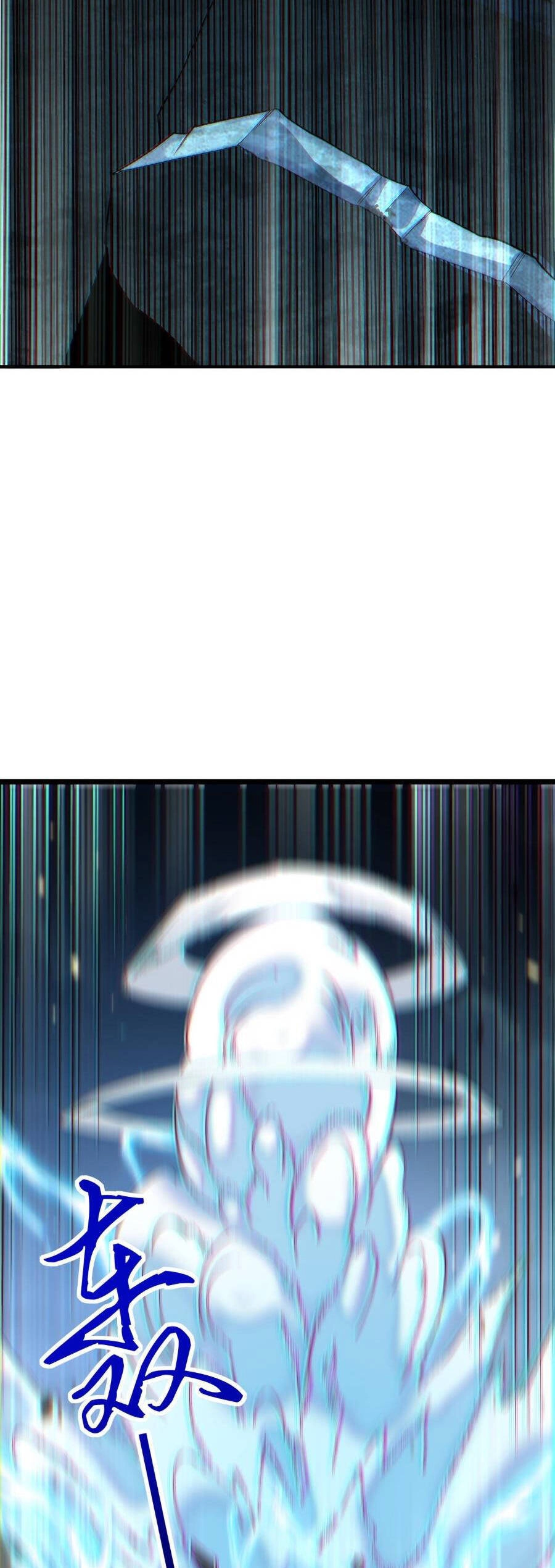 Trong Đầu Ta Có Đại Đạo Tam Thiên Chapter 3 - 33