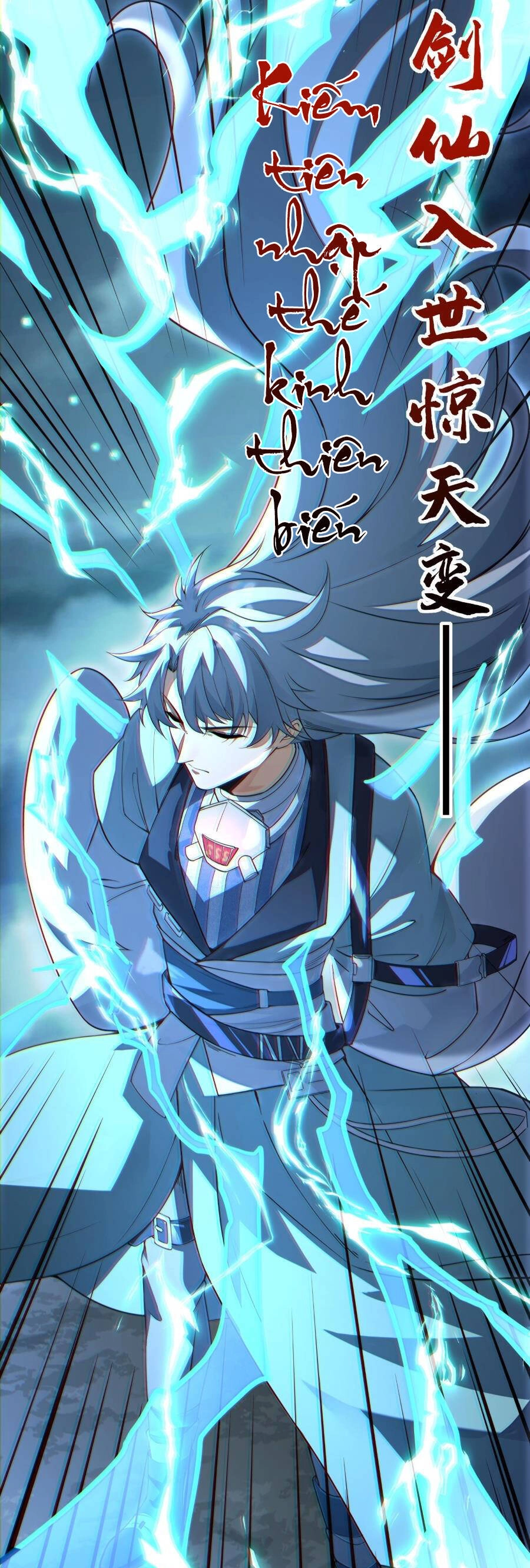 Trong Đầu Ta Có Đại Đạo Tam Thiên Chapter 4 - 11