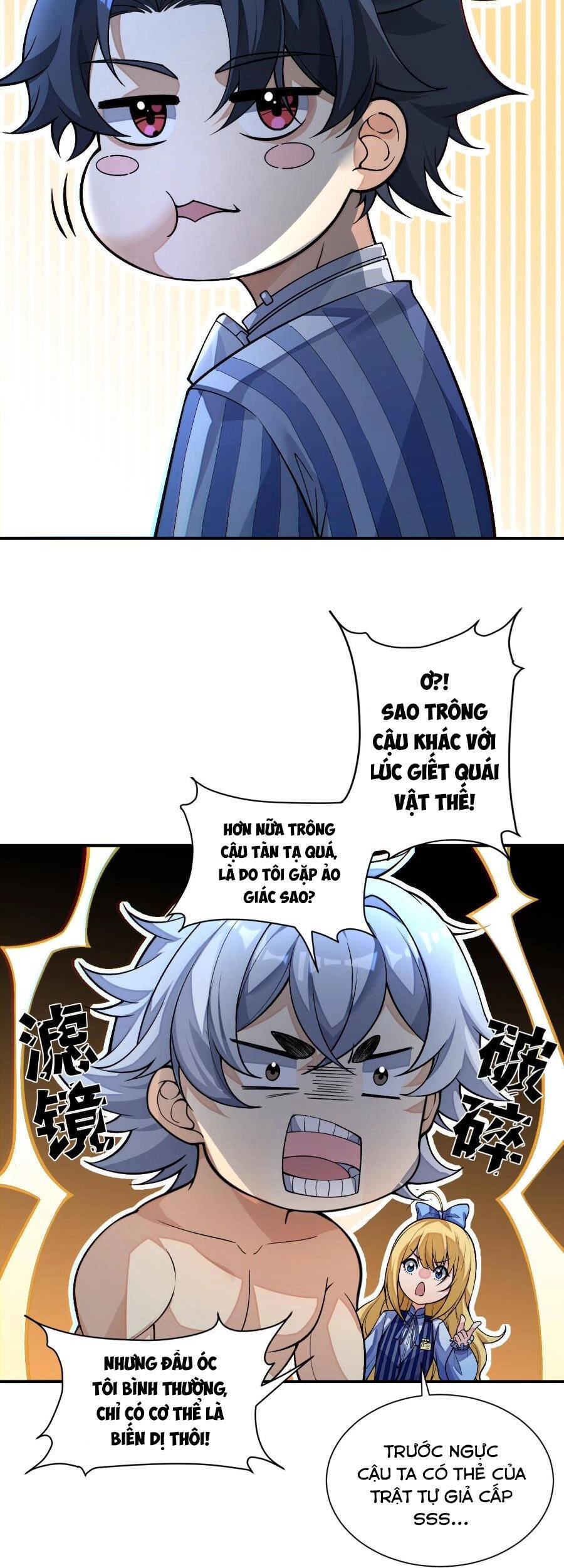 Trong Đầu Ta Có Đại Đạo Tam Thiên Chapter 4 - 15