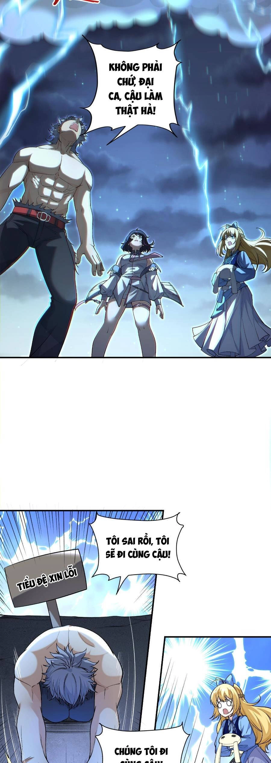 Trong Đầu Ta Có Đại Đạo Tam Thiên Chapter 4 - 29