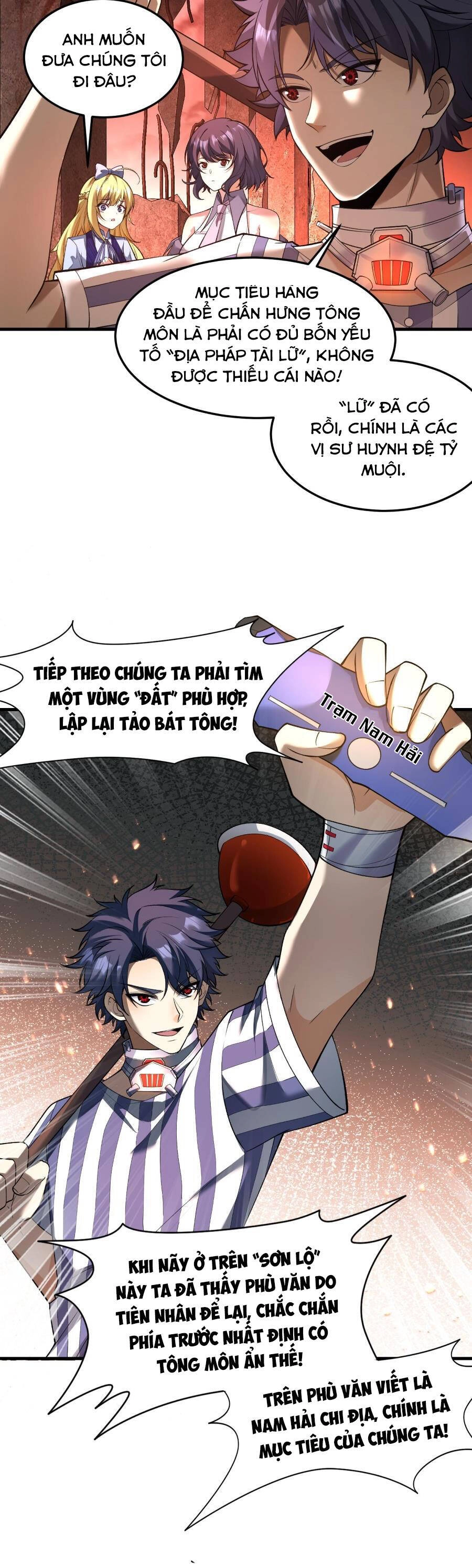 Trong Đầu Ta Có Đại Đạo Tam Thiên Chapter 5 - 6