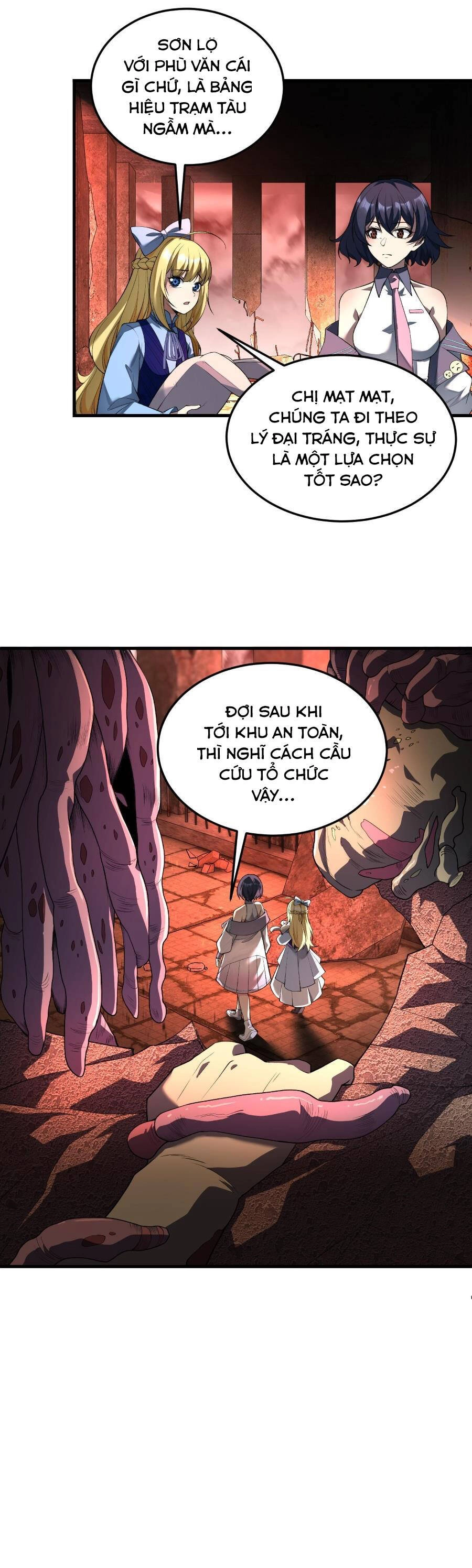 Trong Đầu Ta Có Đại Đạo Tam Thiên Chapter 5 - 7