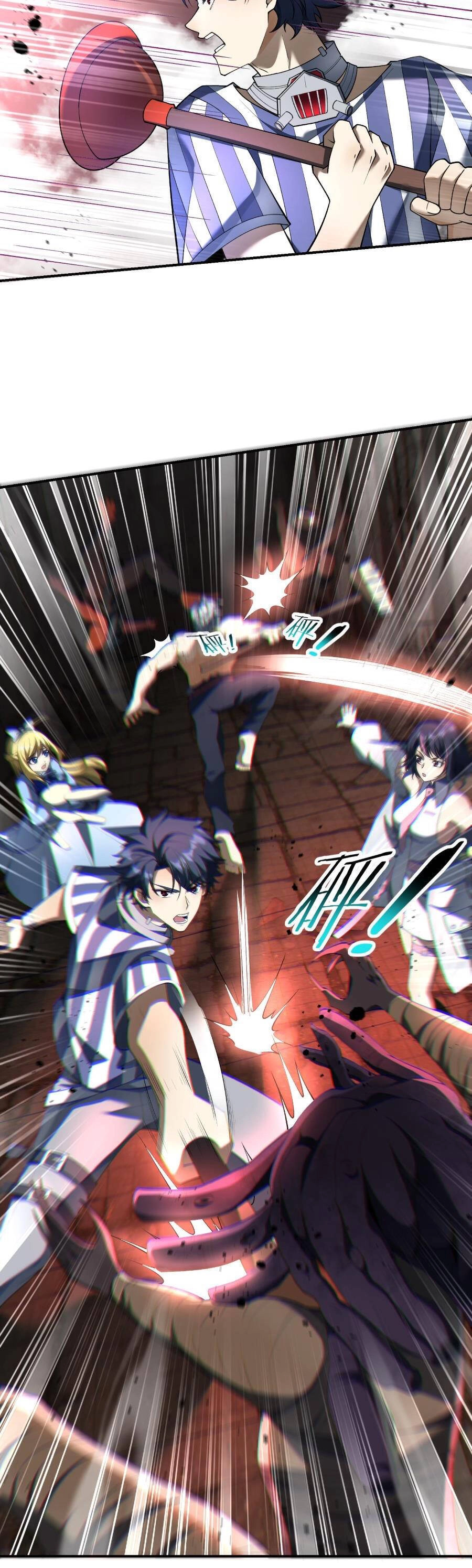 Trong Đầu Ta Có Đại Đạo Tam Thiên Chapter 5 - 9