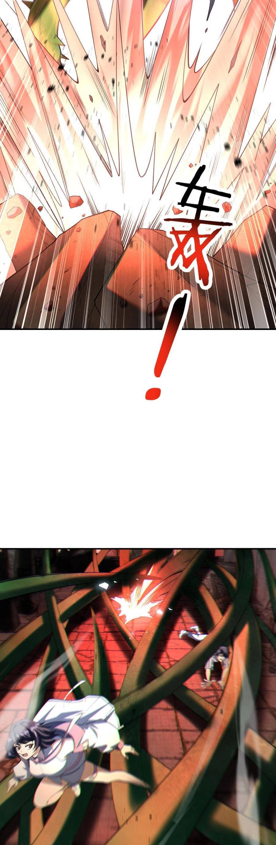 Trong Đầu Ta Có Đại Đạo Tam Thiên Chapter 5 - 26