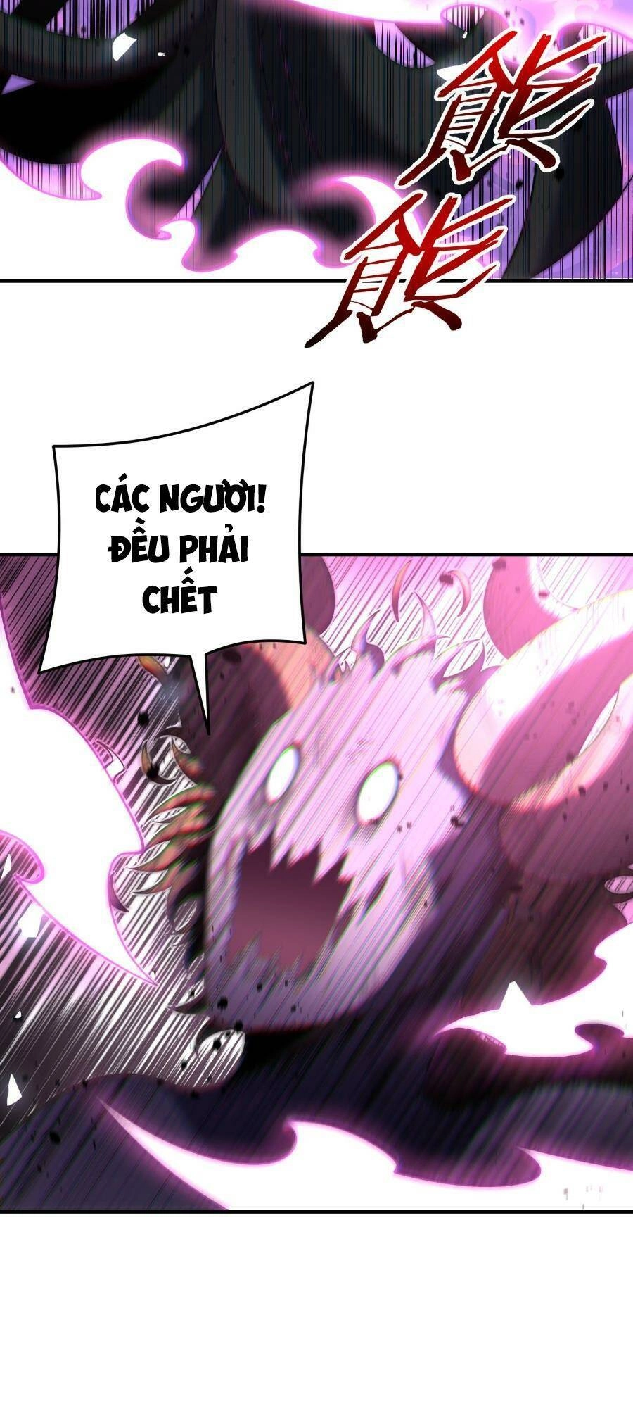 Trong Đầu Ta Có Đại Đạo Tam Thiên Chapter 6 - 2