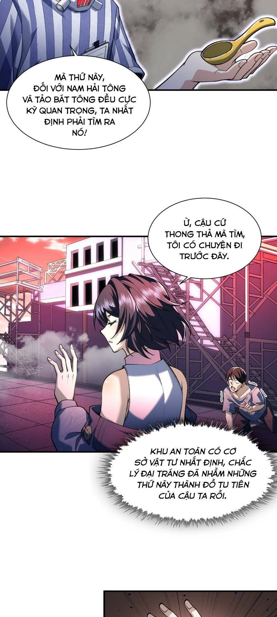 Trong Đầu Ta Có Đại Đạo Tam Thiên Chapter 7 - 24