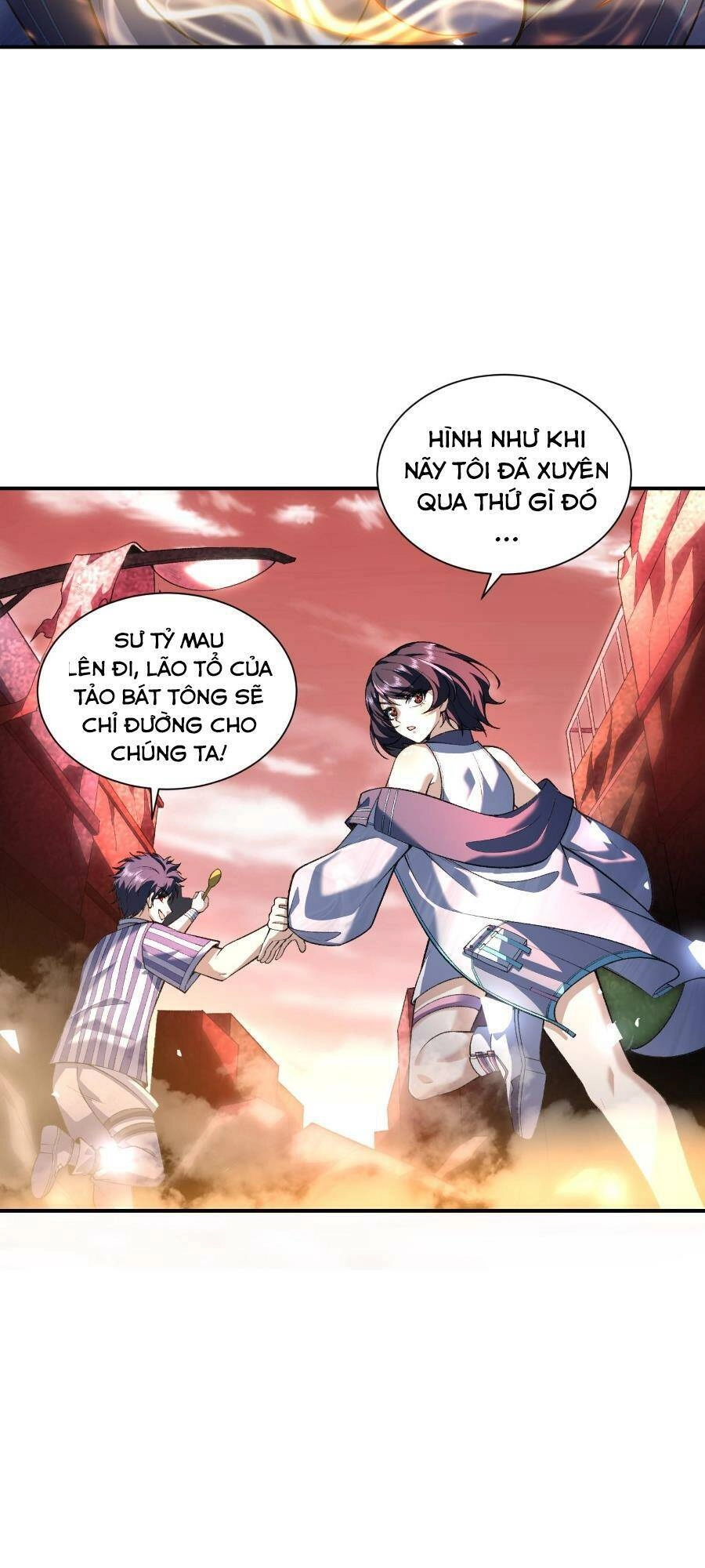 Trong Đầu Ta Có Đại Đạo Tam Thiên Chapter 7 - 29