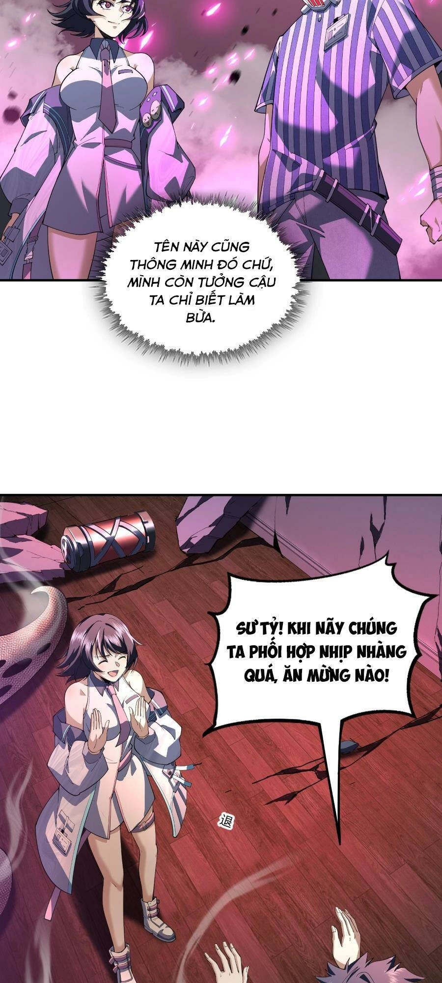 Trong Đầu Ta Có Đại Đạo Tam Thiên Chapter 9 - 12