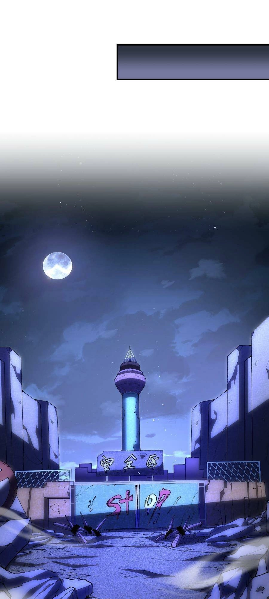 Trong Đầu Ta Có Đại Đạo Tam Thiên Chapter 9 - 23