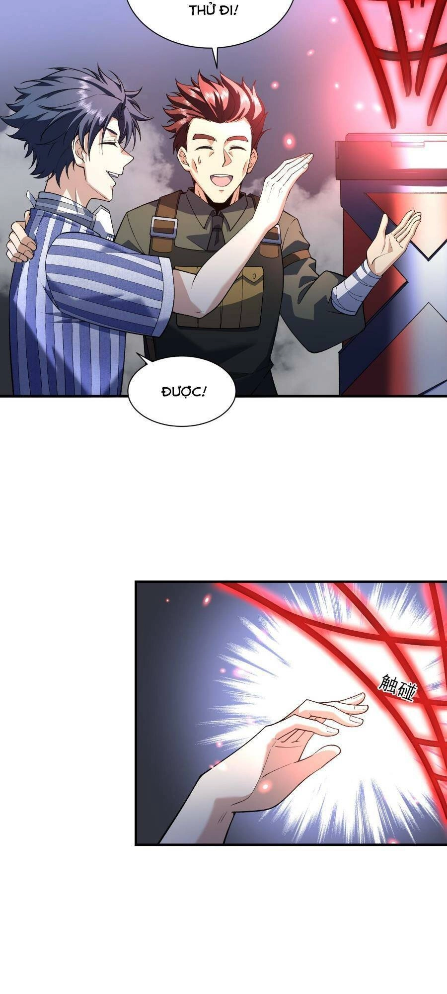 Trong Đầu Ta Có Đại Đạo Tam Thiên Chapter 9 - 42