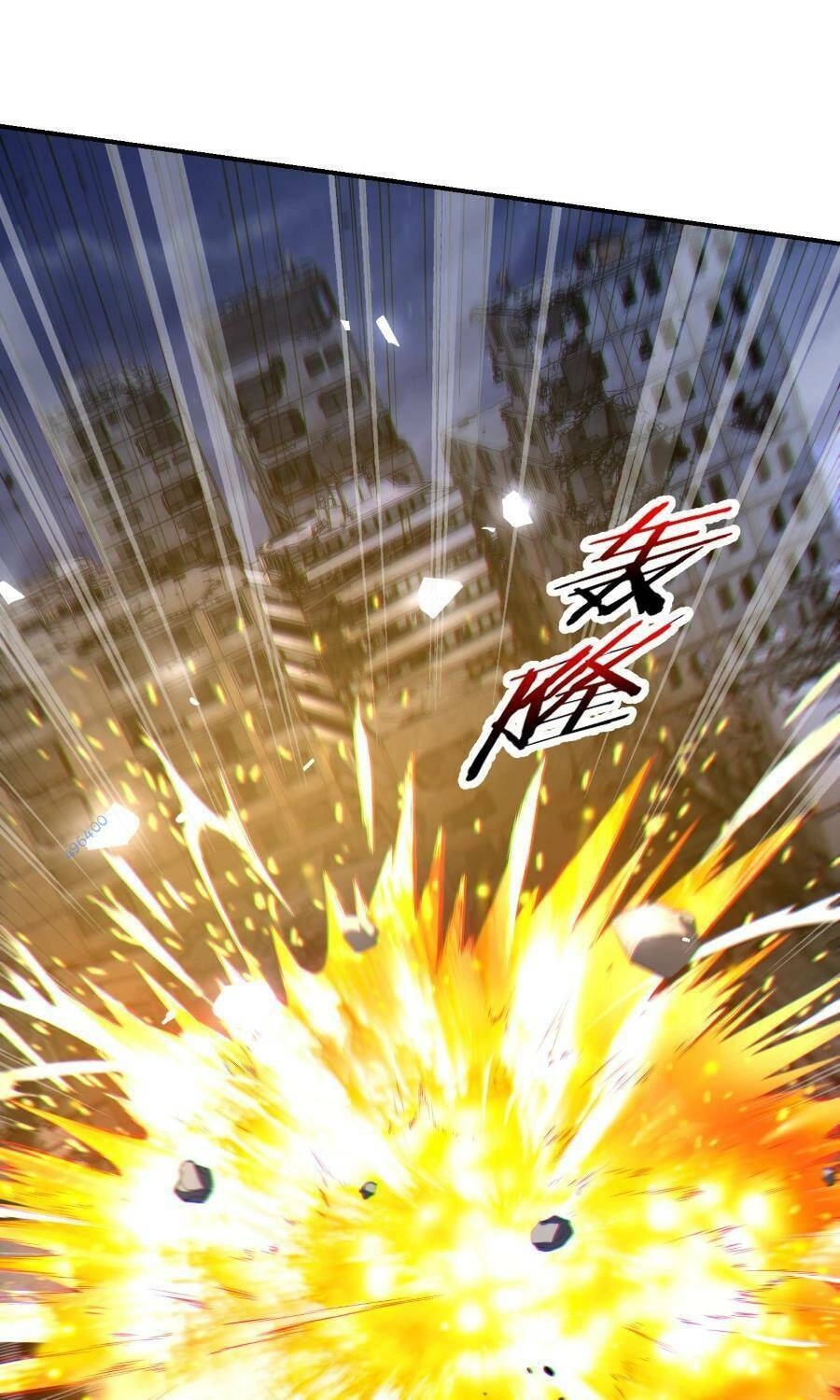 Trong Đầu Ta Có Đại Đạo Tam Thiên Chapter 9 - 49