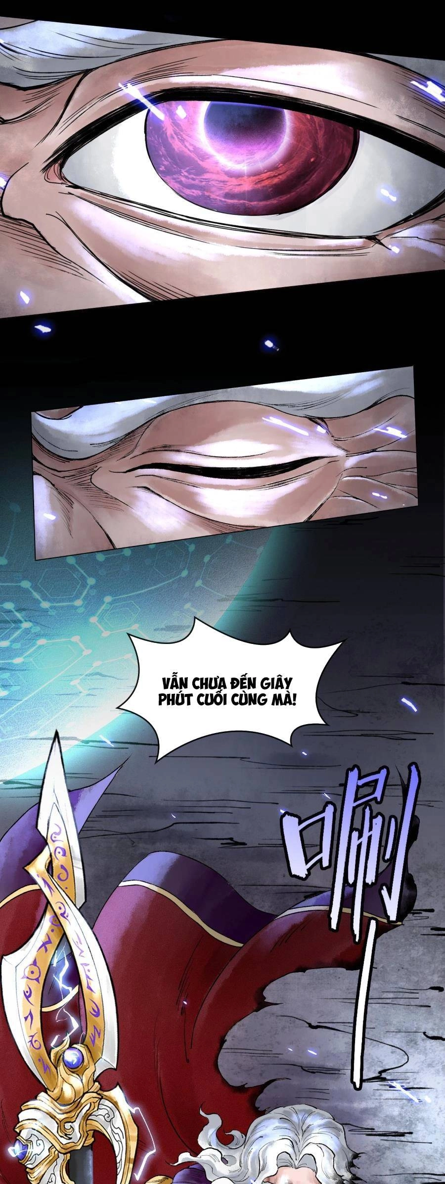 Thần Chi Cảnh Chapter 1 - 4