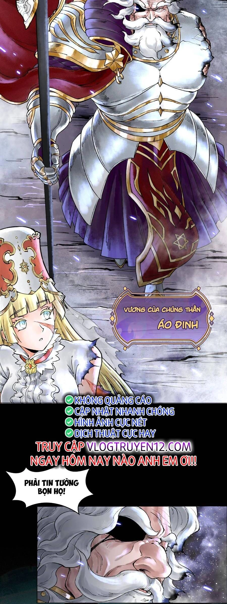 Thần Chi Cảnh Chapter 1 - 5