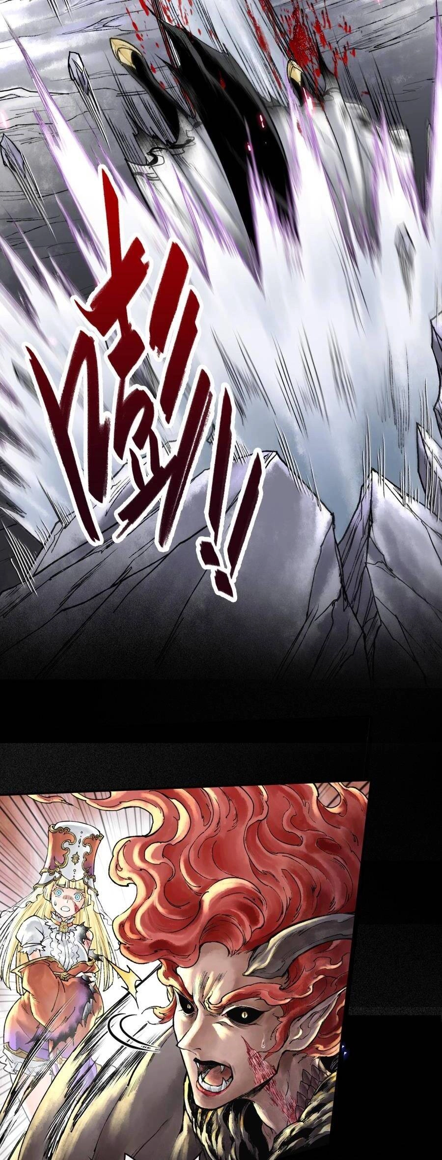 Thần Chi Cảnh Chapter 1 - 9