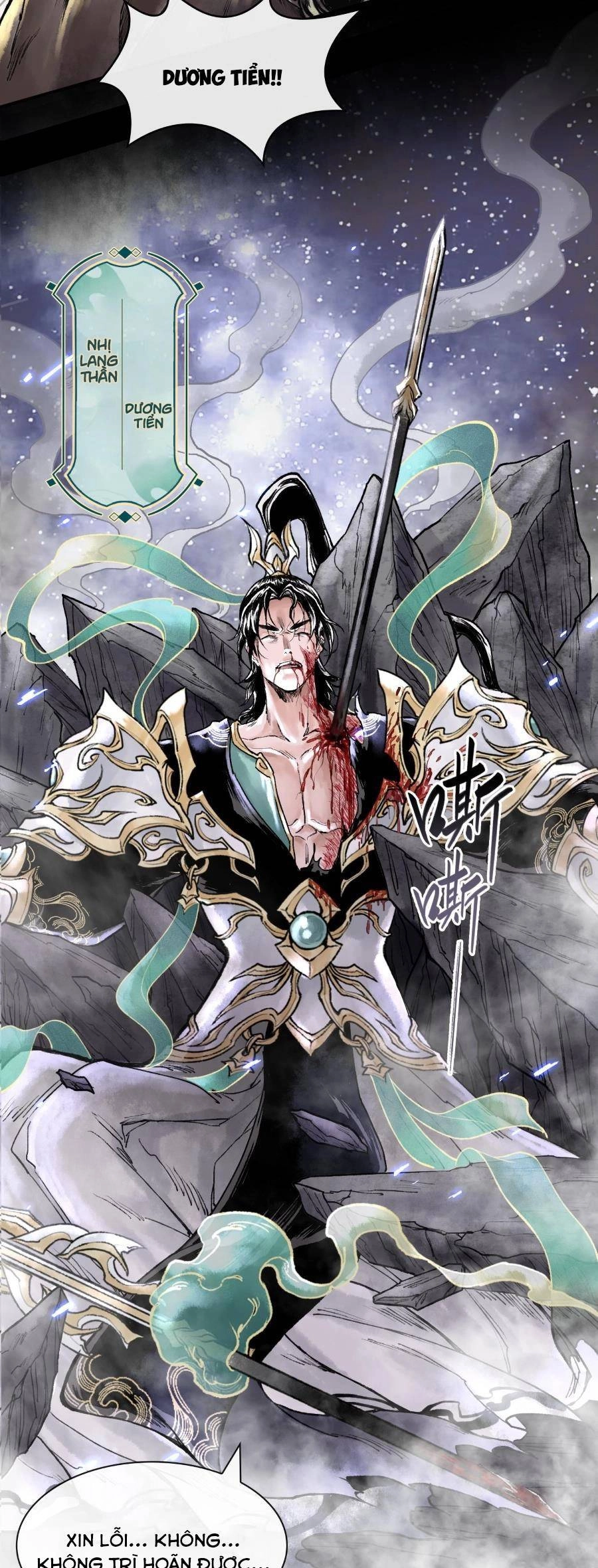 Thần Chi Cảnh Chapter 1 - 10