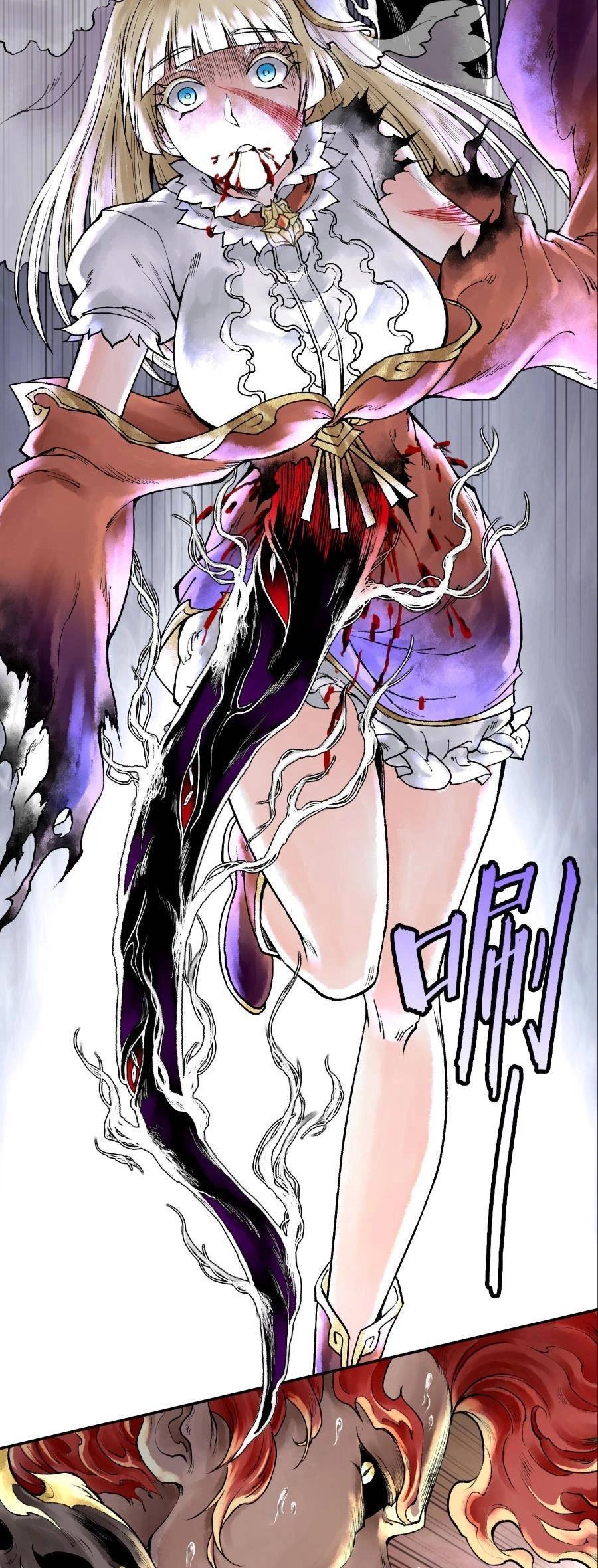 Thần Chi Cảnh Chapter 1 - 12