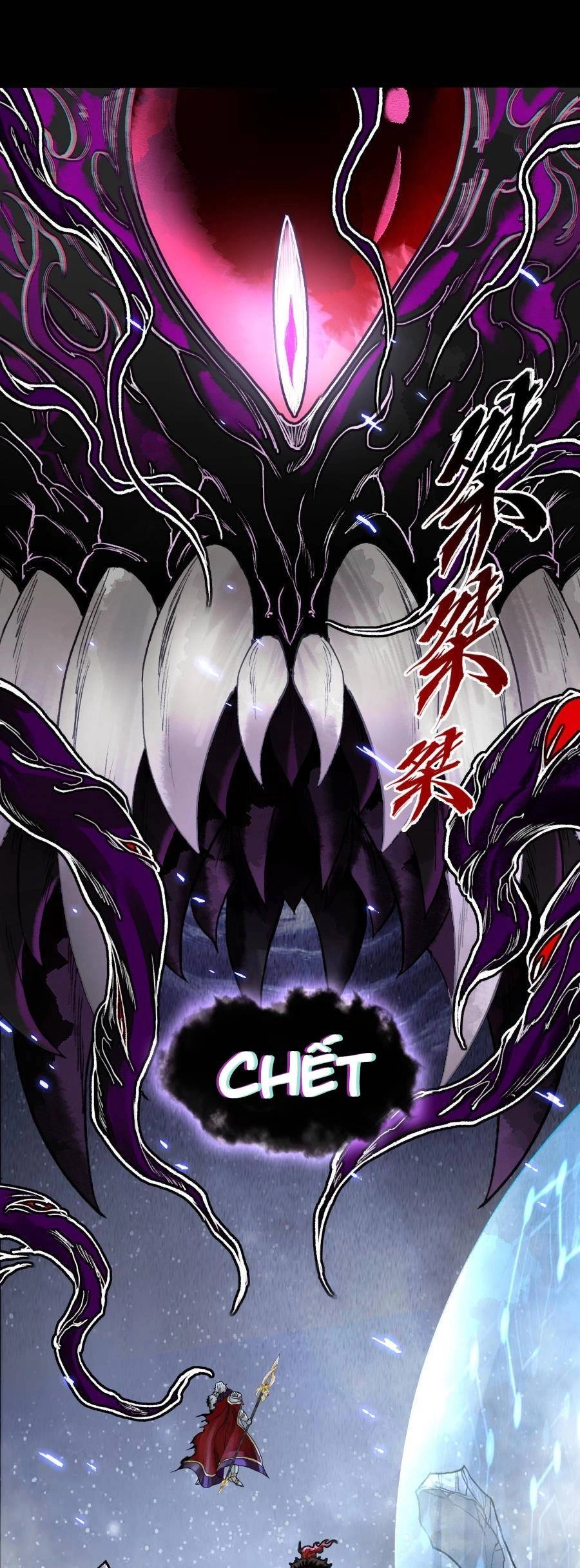 Thần Chi Cảnh Chapter 1 - 16