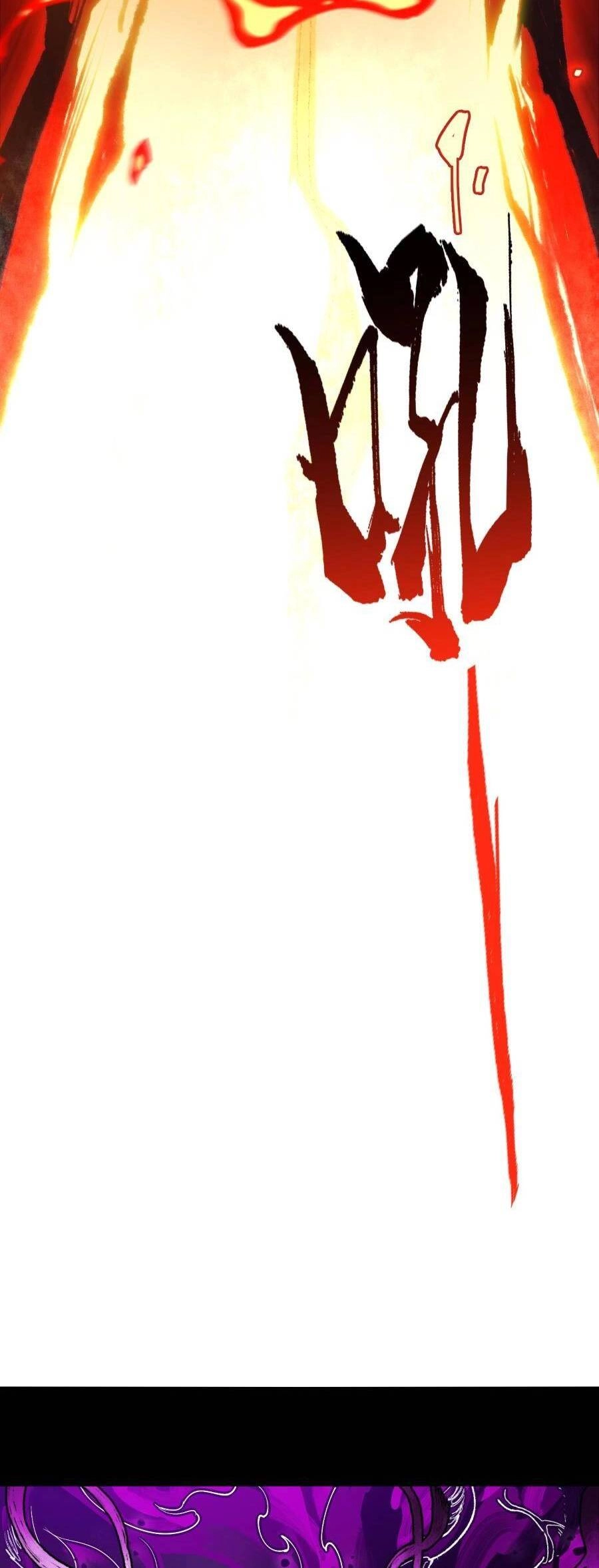 Thần Chi Cảnh Chapter 1 - 21