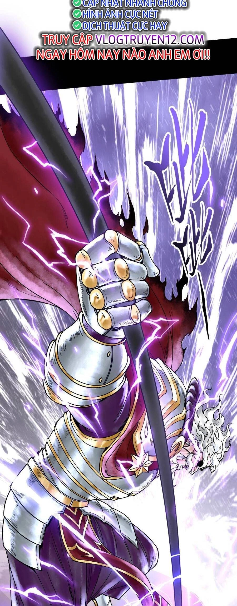 Thần Chi Cảnh Chapter 1 - 24