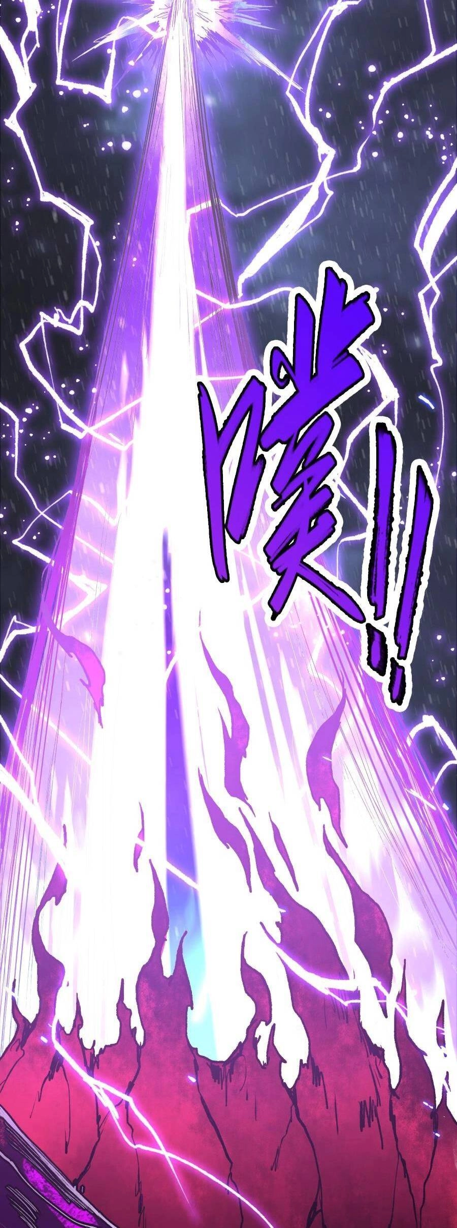 Thần Chi Cảnh Chapter 1 - 26