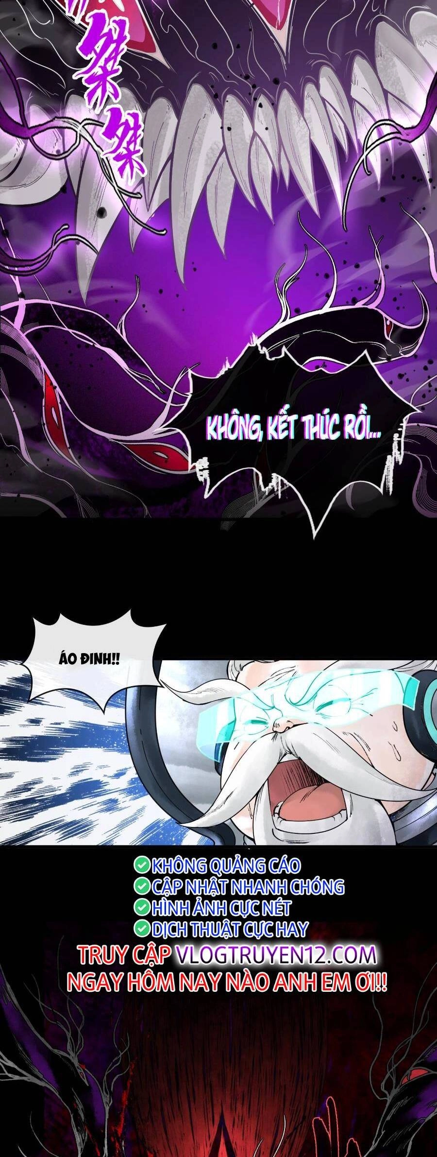 Thần Chi Cảnh Chapter 1 - 29