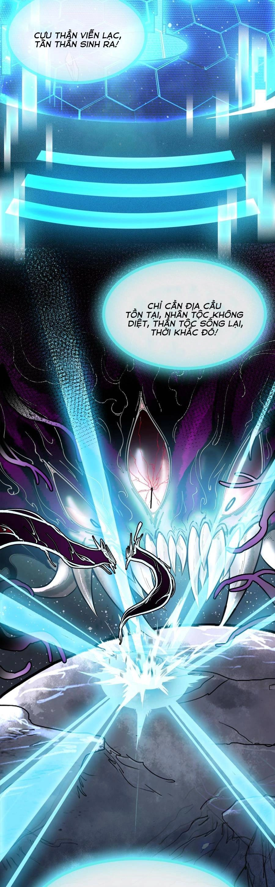 Thần Chi Cảnh Chapter 1 - 36