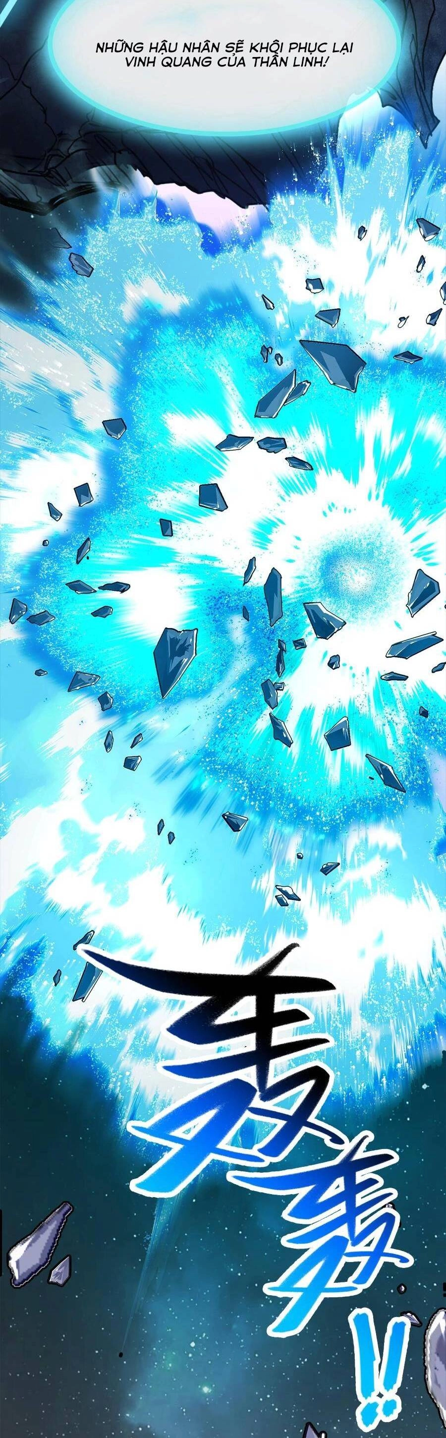 Thần Chi Cảnh Chapter 1 - 37