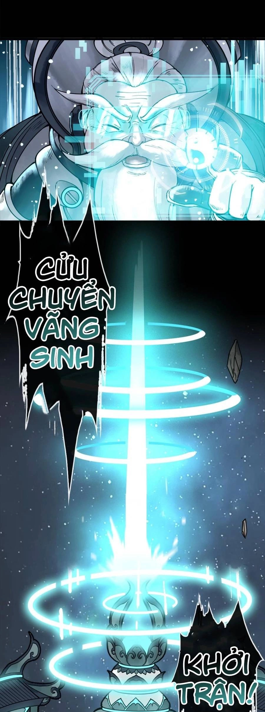 Thần Chi Cảnh Chapter 2 - 1