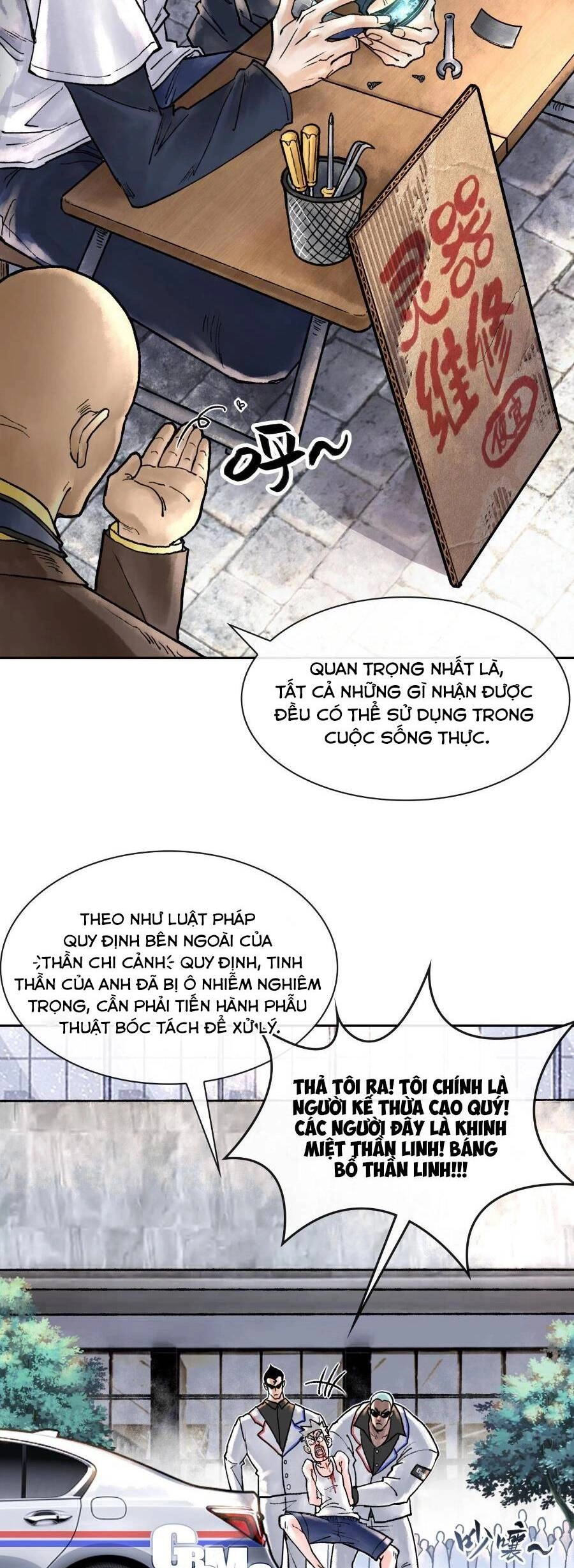 Thần Chi Cảnh Chapter 2 - 13