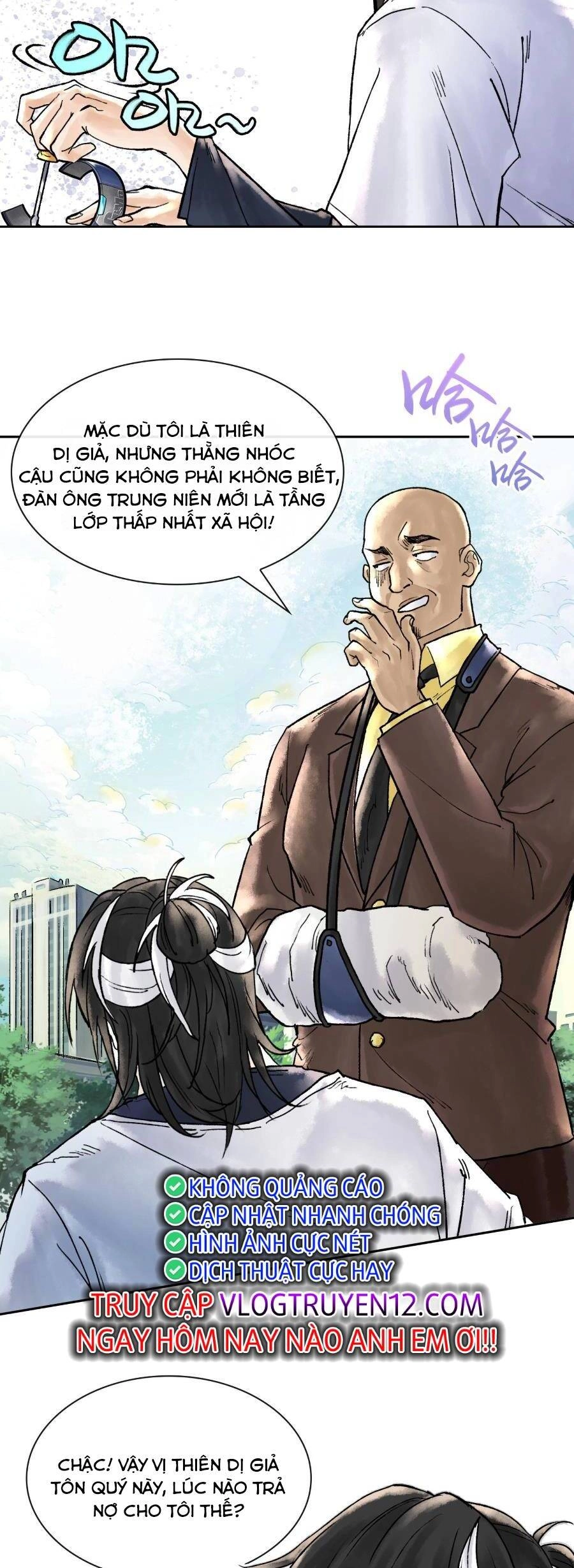 Thần Chi Cảnh Chapter 2 - 15