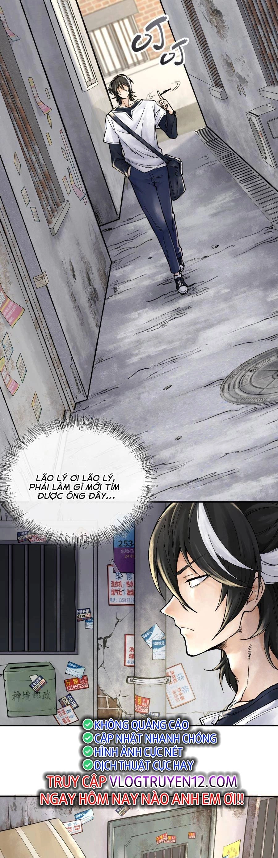 Thần Chi Cảnh Chapter 2 - 21