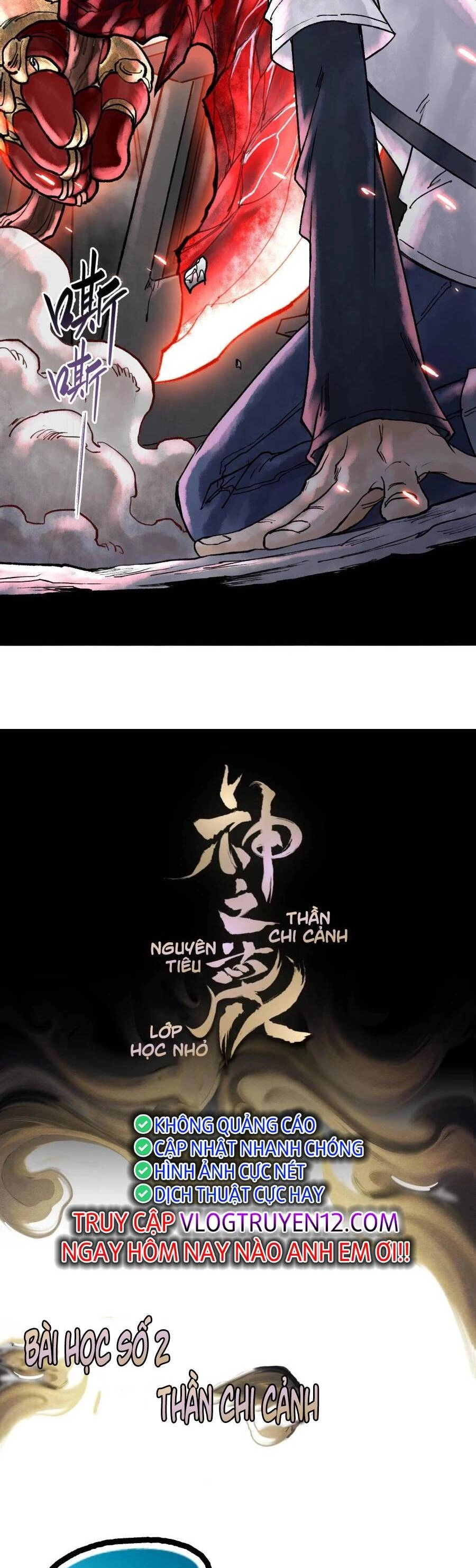 Thần Chi Cảnh Chapter 2 - 33